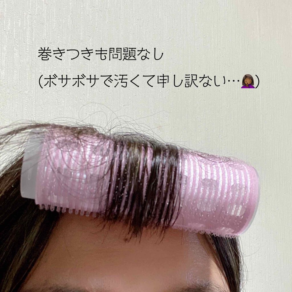 連結ヒートカーラー 36mm 4P/元林/ヘアケアグッズを使ったクチコミ(4枚目)