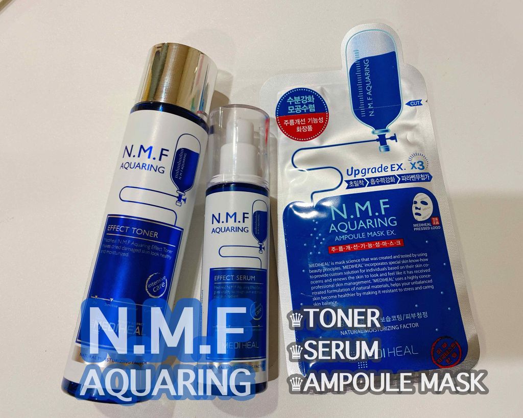N.M.FアクアアンプルマスクJEX/MEDIHEAL/シートマスク・パックを使ったクチコミ（1枚目）