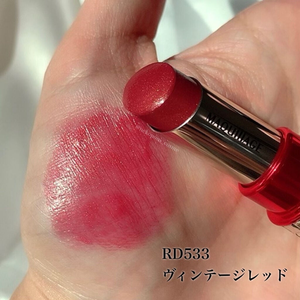 ドラマティックルージュEX/マキアージュ/口紅を使ったクチコミ(4枚目)