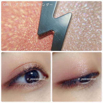 エレクトリックショックアイズ /KATE/アイシャドウパレットを使ったクチコミ(3枚目)