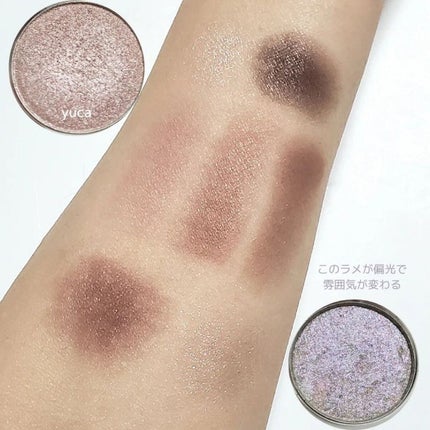 シンプレイン アイパレット/Sim;plain/アイシャドウパレットを使ったクチコミ(4枚目)