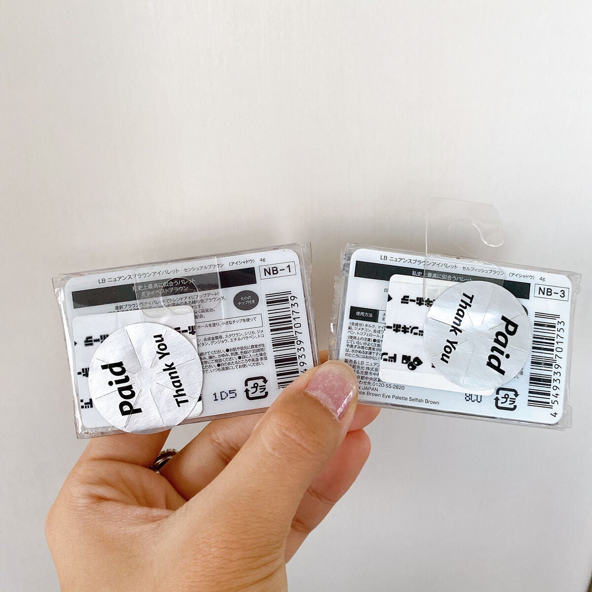 LB ニュアンスブラウンアイパレット/LB/アイシャドウパレットを使ったクチコミ(5枚目)
