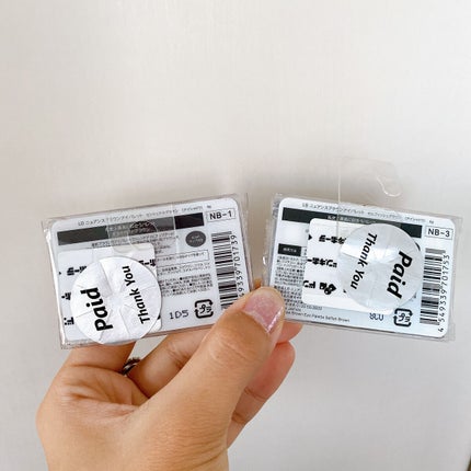 LB ニュアンスブラウンアイパレット/LB/アイシャドウパレットを使ったクチコミ(5枚目)