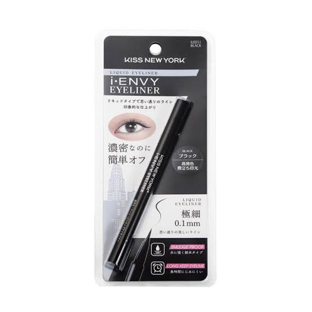 ラッシュグルーライナー/KISS NEW YORK/リキッドアイライナーを使ったクチコミ(2枚目)