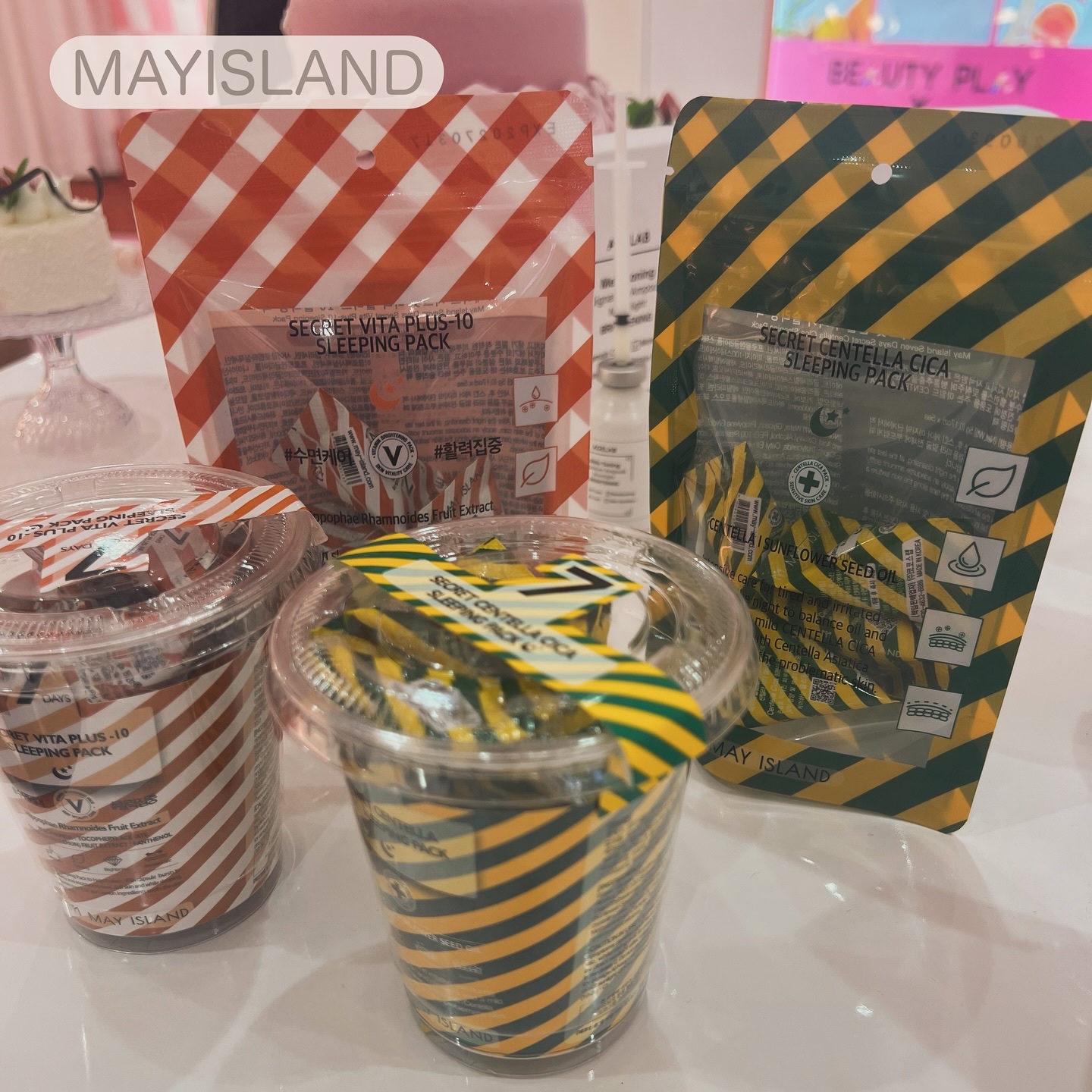 7デイズ シークレットセンテラシカ睡眠パック/MAY ISLAND/シートマスク・パックを使ったクチコミ（2枚目）