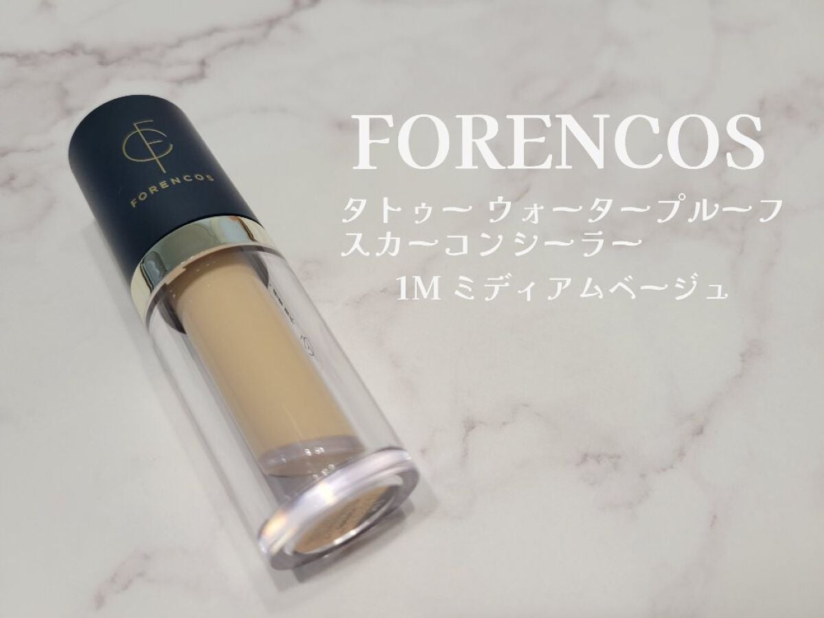 タトゥーウォータープルーフスカーコンシーラー/フォレンコス/リキッドコンシーラーを使ったクチコミ(1枚目)
