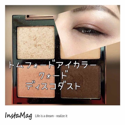 ピロートーク ダイヤモンド ラッキーダイヤモンド リップスティック/Charlotte Tilbury/口紅を使ったクチコミ(1枚目)