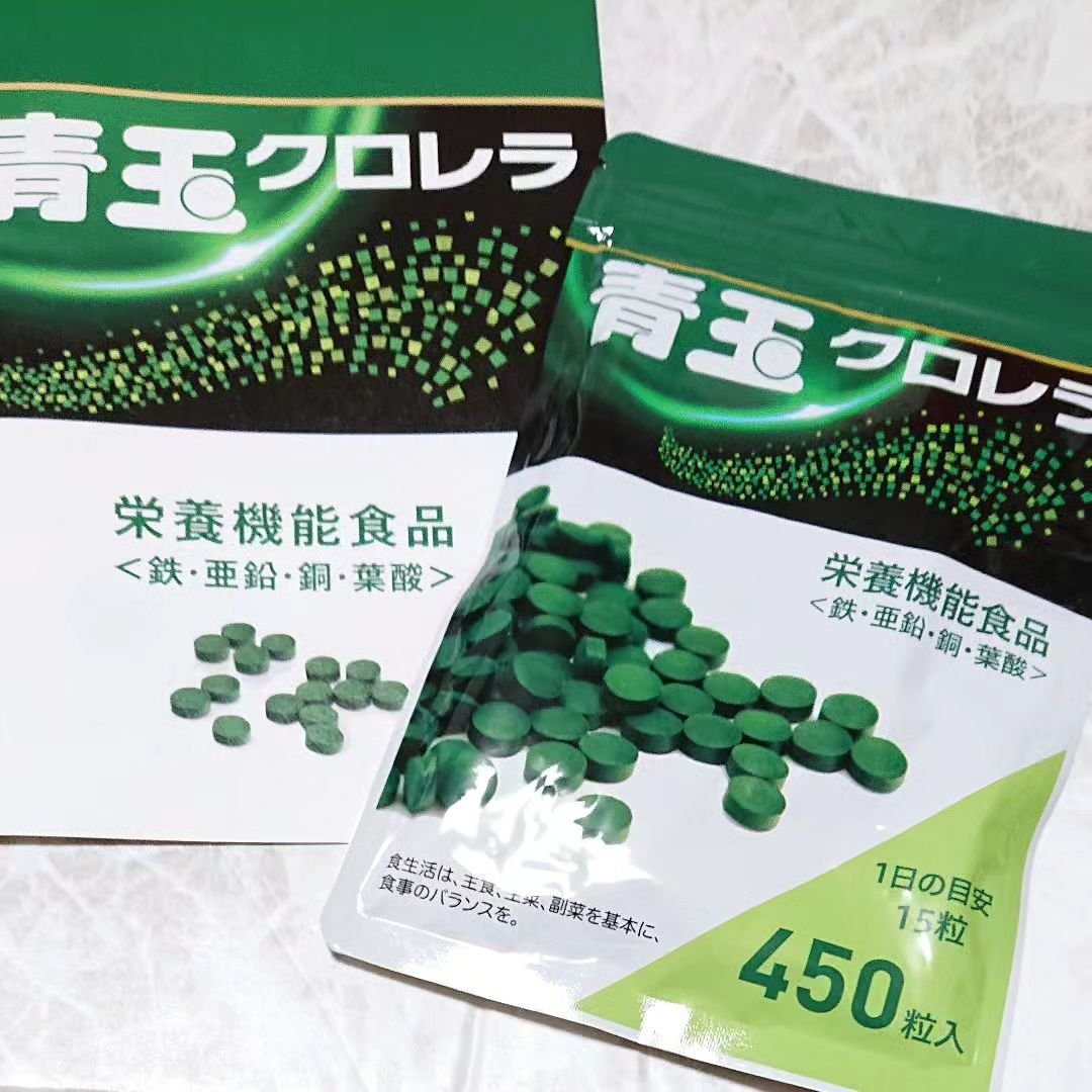 青玉クロレラ/青玉クロレラ/健康サプリメントを使ったクチコミ（1枚目）