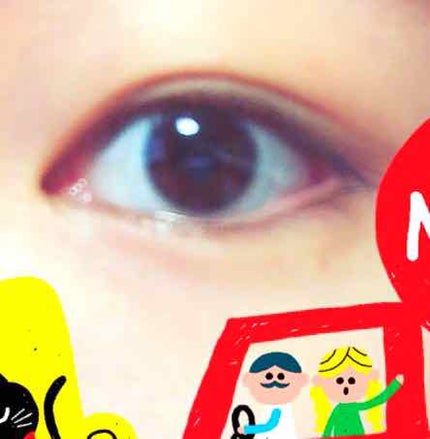 スカルプD ボーテ ピュアフリーアイラッシュセラム/アンファー(スカルプD)/まつげ美容液を使ったクチコミ(4枚目)