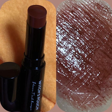 シアーティントルージュ/Witch's Pouch/リップティントを使ったクチコミ(2枚目)