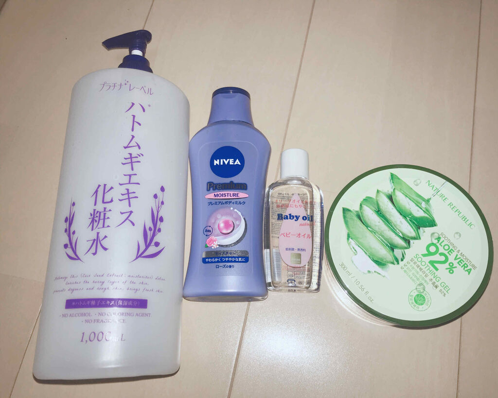 ベビーオイル ナチュラル/DAISO/ボディオイルを使ったクチコミ（1枚目）