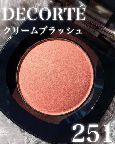 DECORTÉ クリーム ブラッシュのクチコミ「後
 
 
#コスメデコルテ #cosmedecorte
#クリームブラッシュ 251
 
 .....」（2枚目）