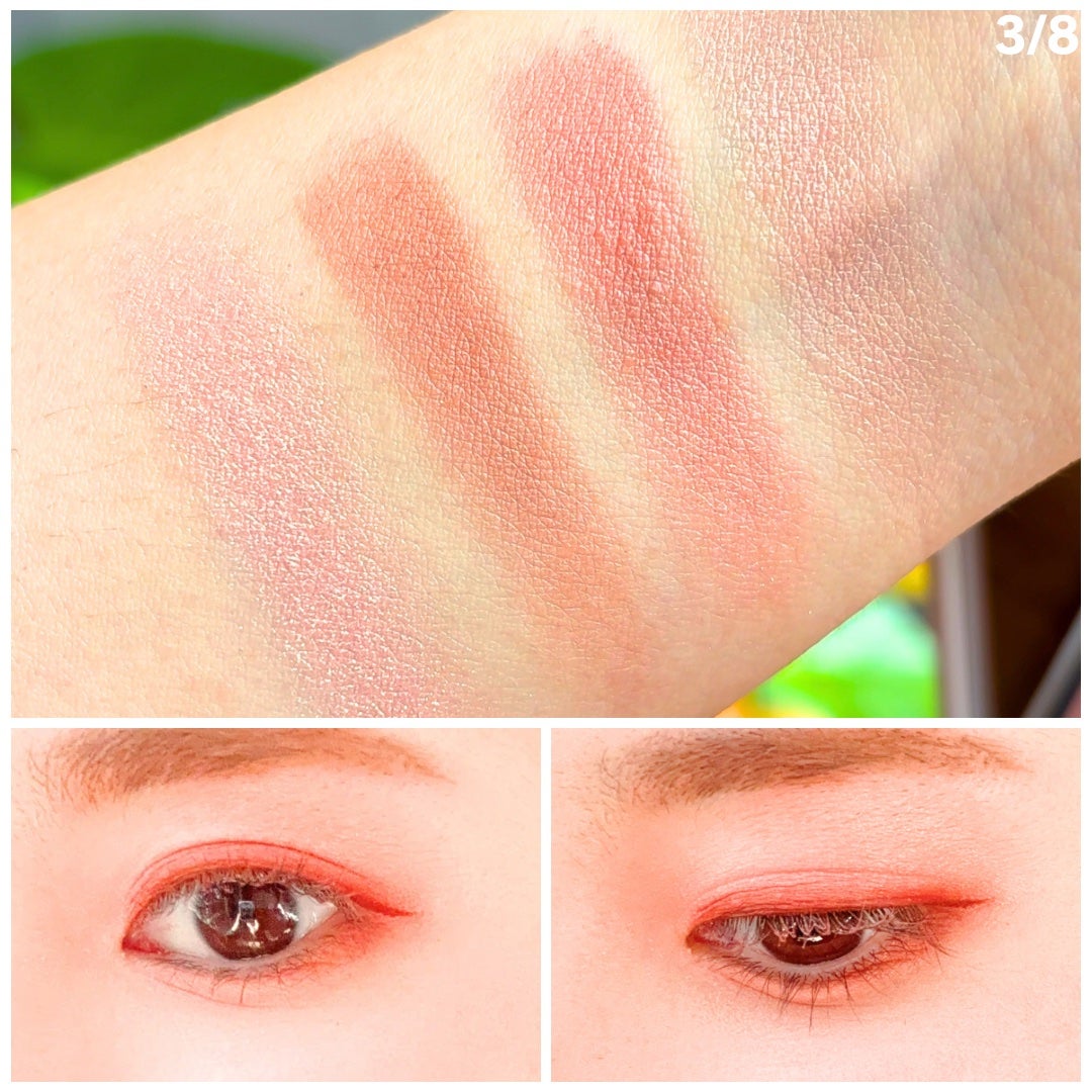 RMK シンクロマティック アイシャドウパレット/RMK/アイシャドウパレットを使ったクチコミ(3枚目)