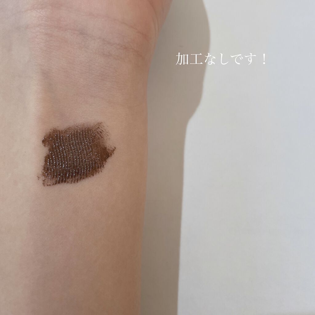 クイックラッシュカーラー/キャンメイク/マスカラ下地を使ったクチコミ（3枚目）