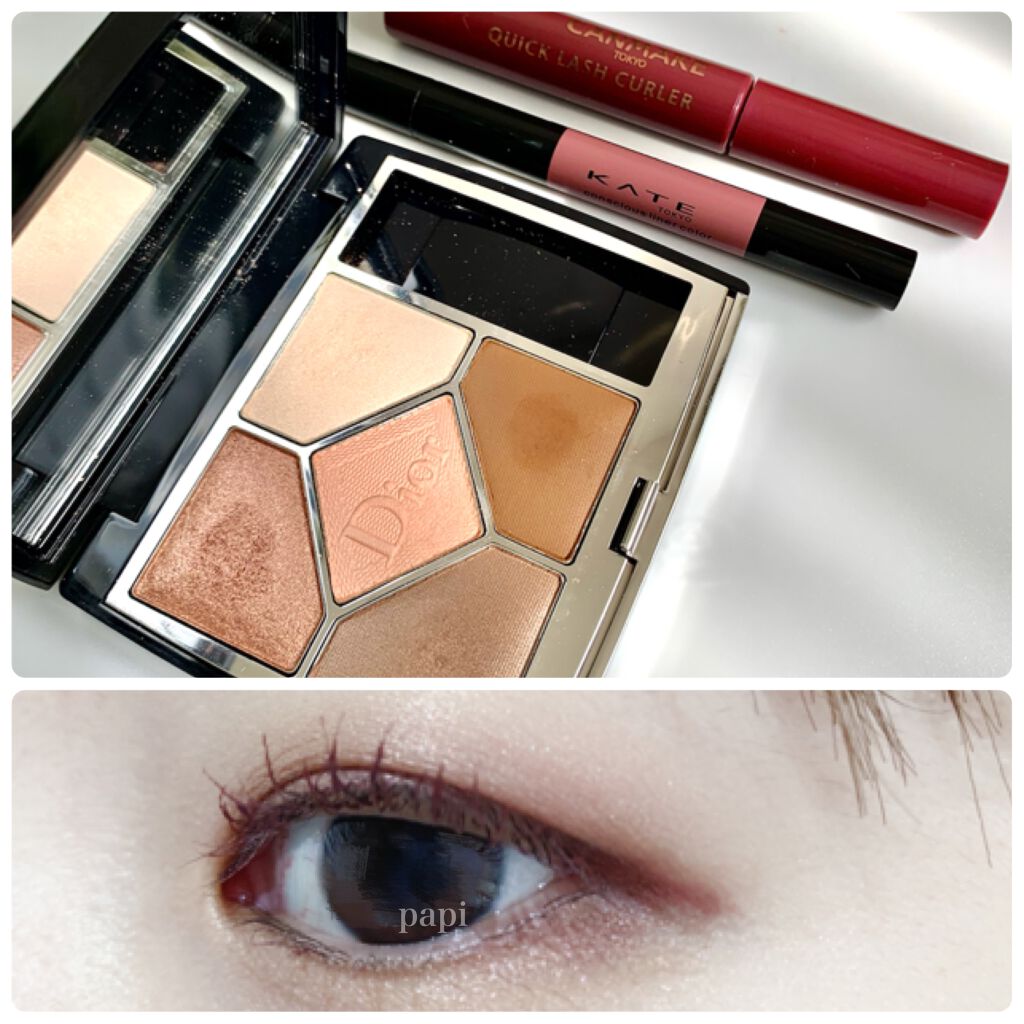 クイックラッシュカーラー/キャンメイク/マスカラ下地を使ったクチコミ(1枚目)