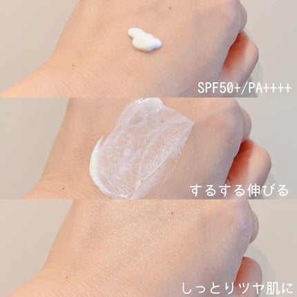 センテラ アンプル/SKIN1004/美容液を使ったクチコミ(5枚目)