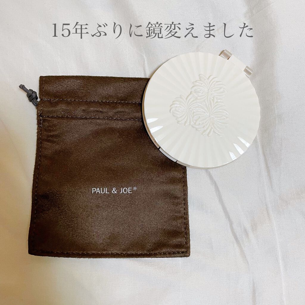 ビューティ ミラー/PAUL & JOE BEAUTE/その他化粧小物を使ったクチコミ（1枚目）
