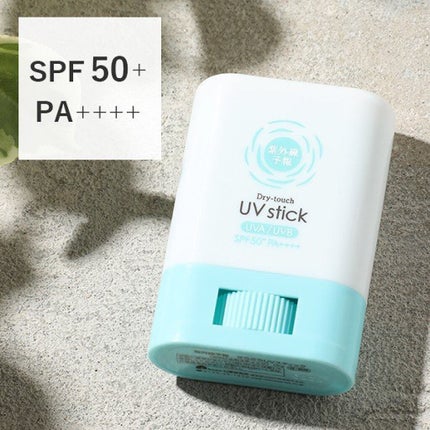 スキンアクア トーンアップUVエッセンス/スキンアクア/日焼け止めクリームを使ったクチコミ(5枚目)