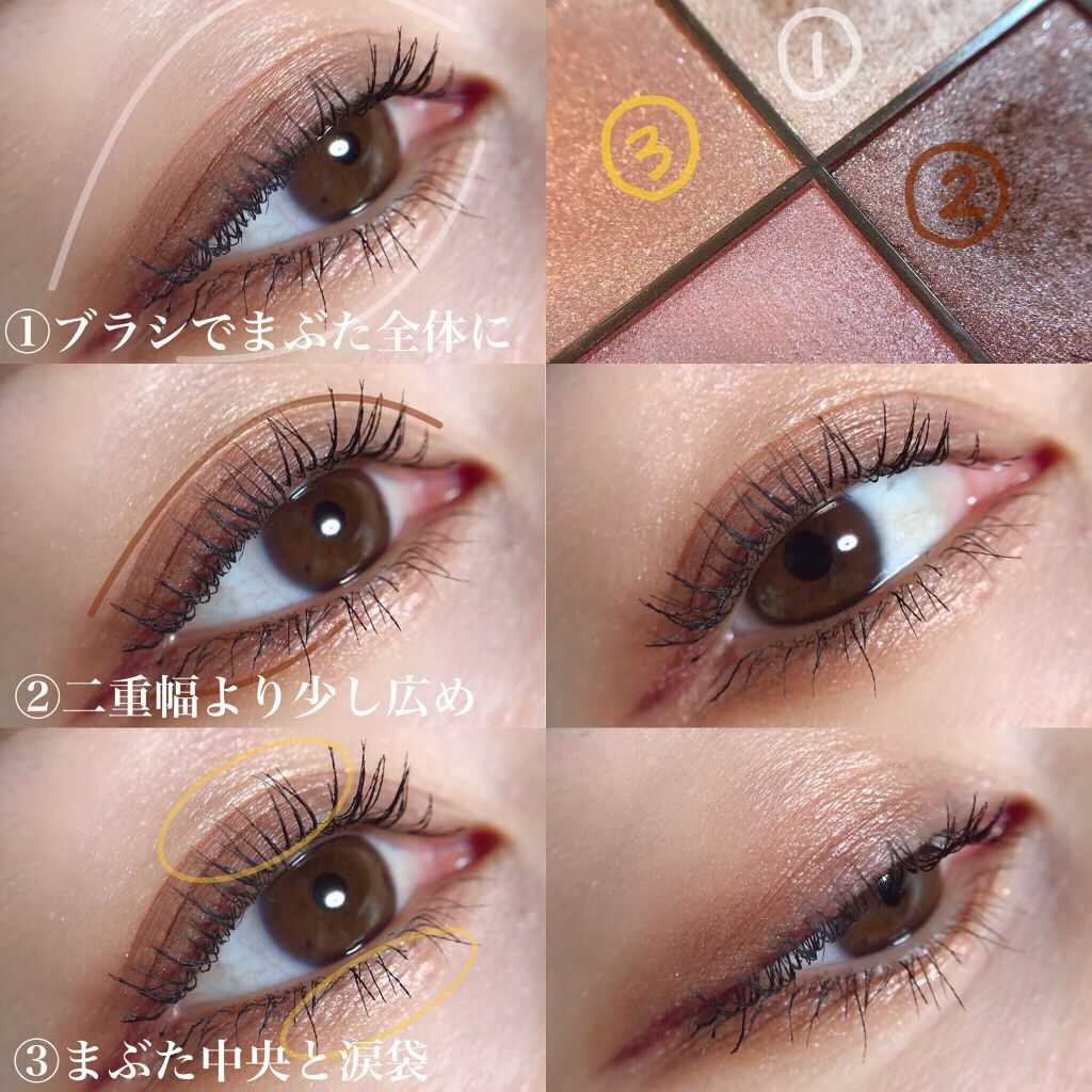 リキッドアイライナー /パラドゥ/リキッドアイライナーを使ったクチコミ（2枚目）