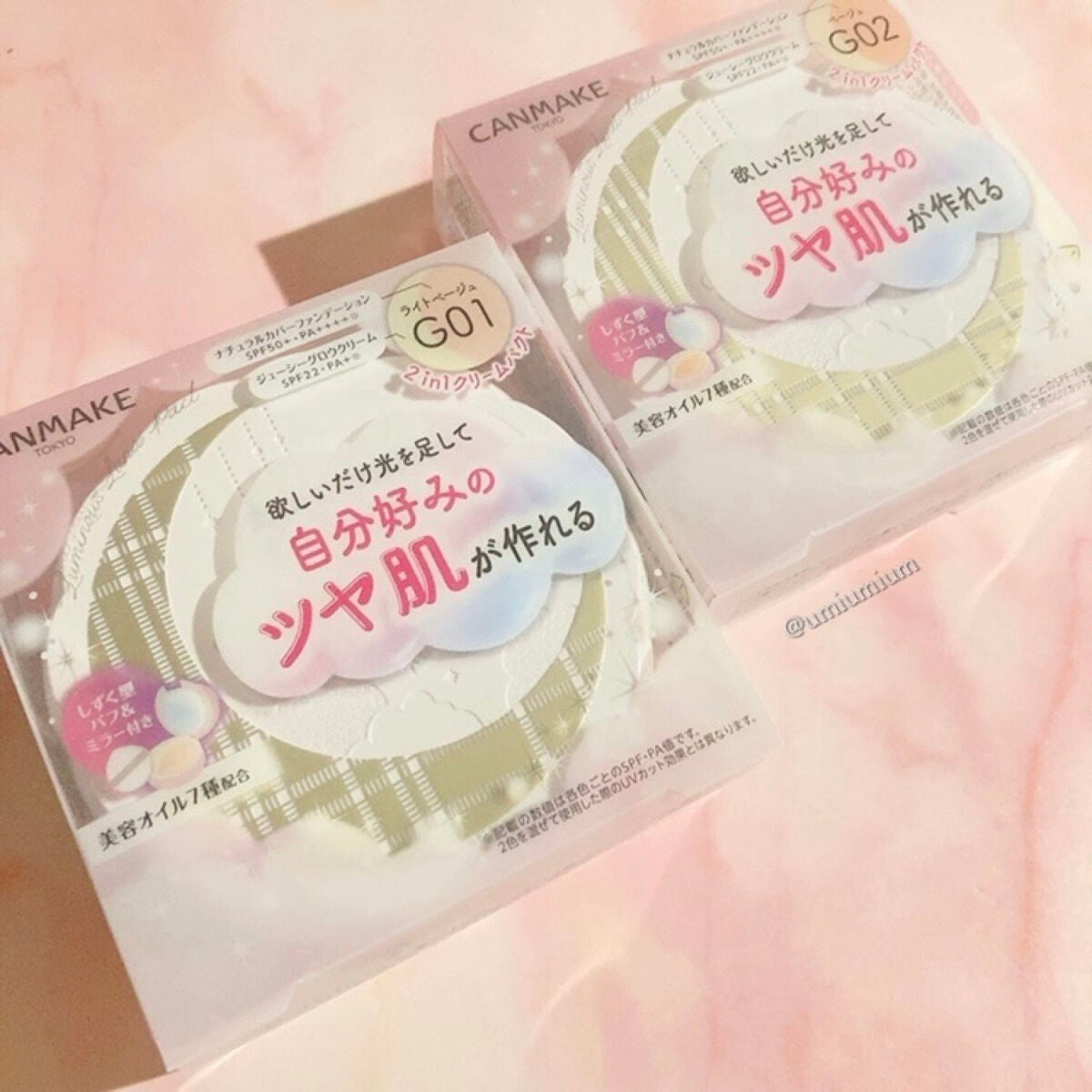 ルミナスルナパクト/キャンメイク/ファンデーションを使ったクチコミ(7枚目)