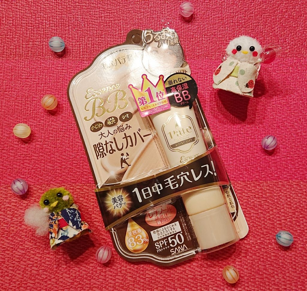 エッセンスBBクリーム ML(モイストリフト)/毛穴パテ職人/BBクリームを使ったクチコミ（1枚目）