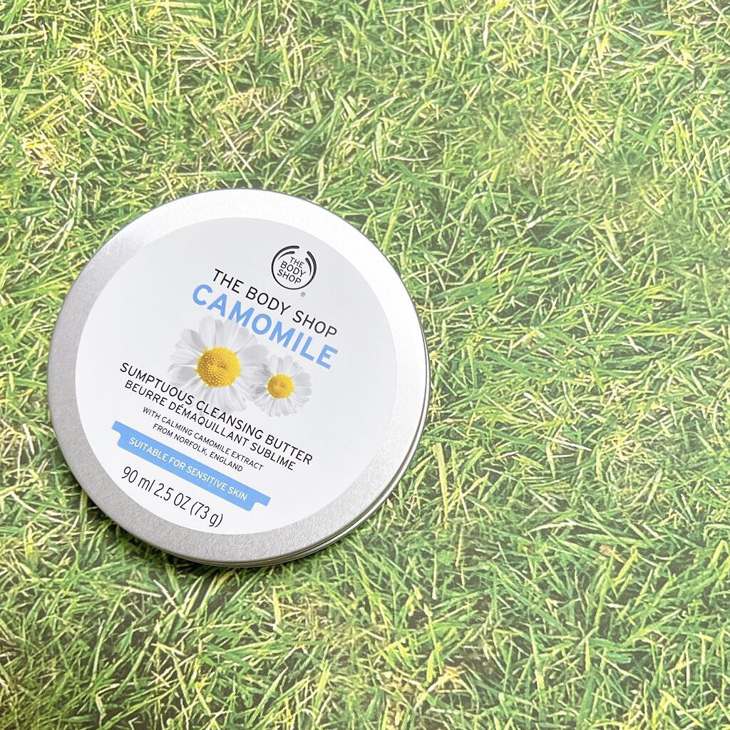 カモマイル サンプチュアス クレンジングバター/THE BODY SHOP/クレンジングバームを使ったクチコミ（1枚目）