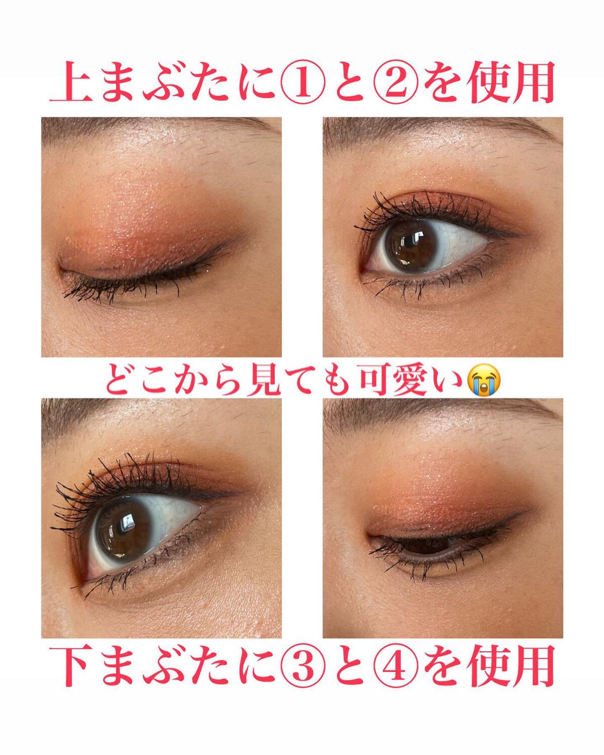 &be パレットアイシャドウ/&be/アイシャドウパレットを使ったクチコミ(4枚目)