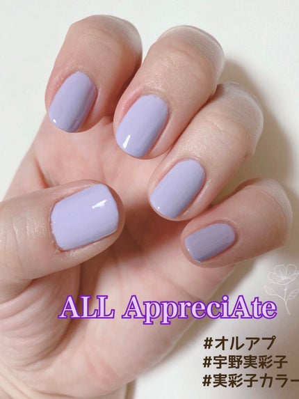 ネイルホリック/ネイルホリック/マニキュアを使ったクチコミ(1枚目)