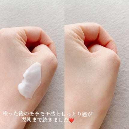 ドクタージー バクチオールポアジェットクリーム/Dr.G/フェイスクリームを使ったクチコミ(3枚目)