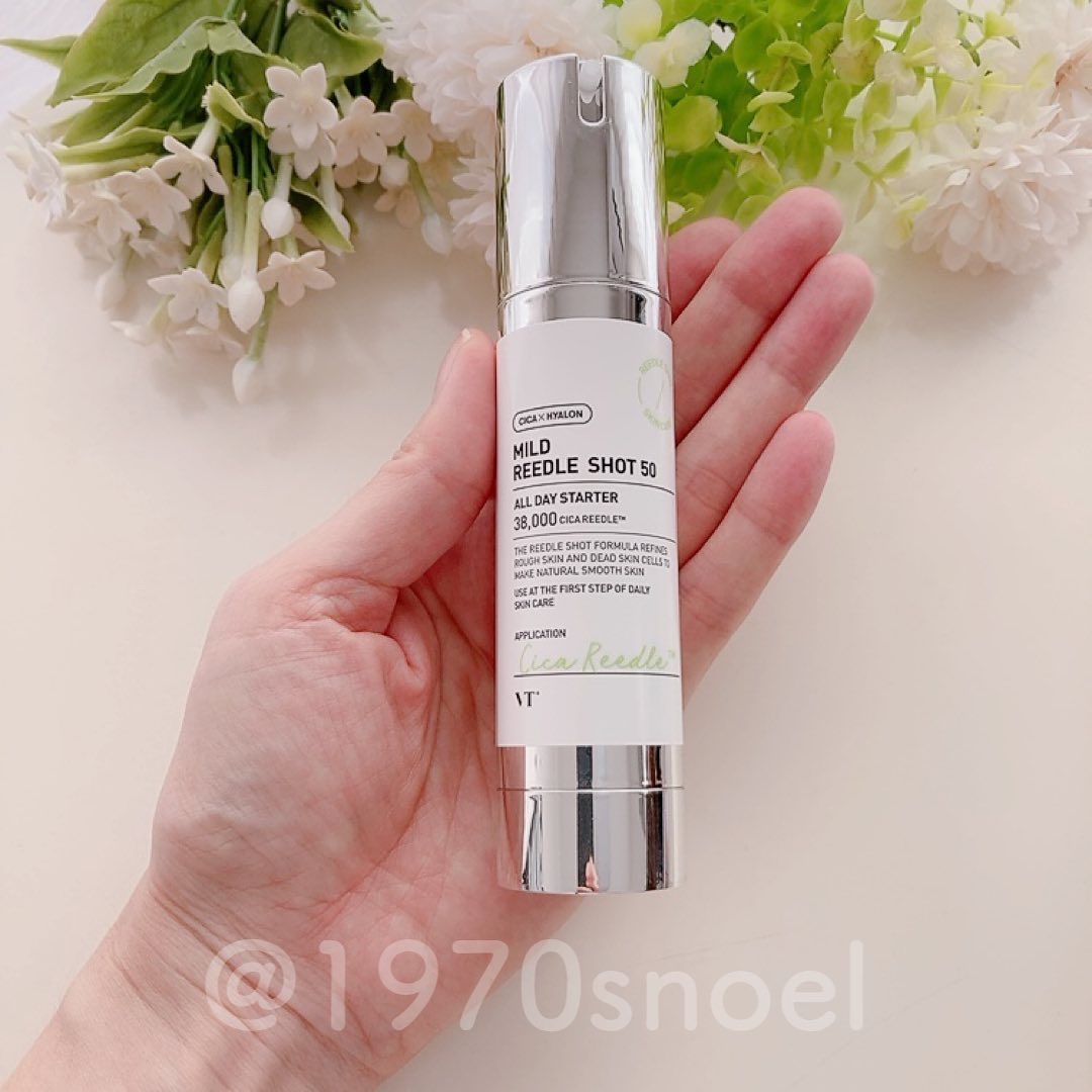 リードルショット100/VT/美容液を使ったクチコミ（2枚目）