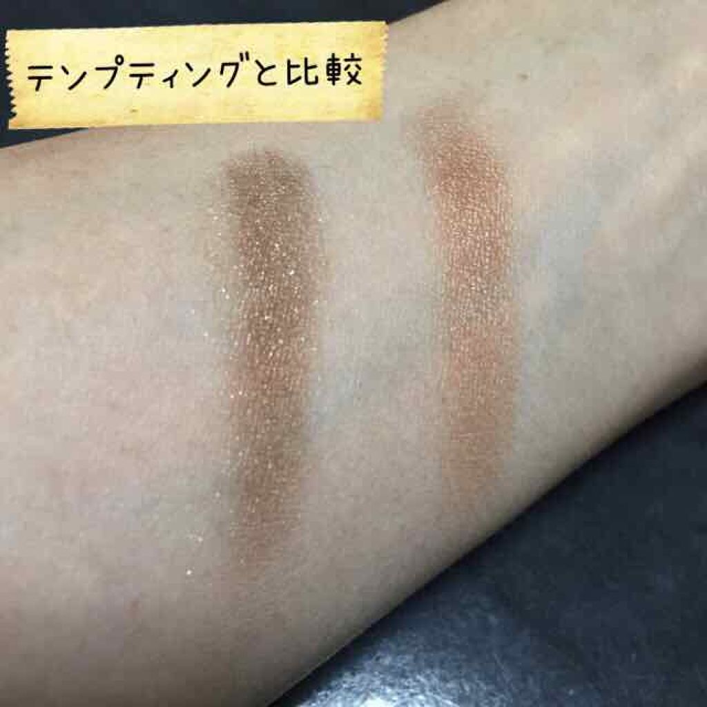 スモール アイシャドウ テンプティング/M・A・C/単色アイシャドウを使ったクチコミ（3枚目）