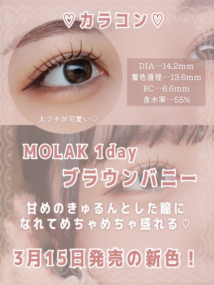 描くふたえアイライナー/CEZANNE/リキッドアイライナーを使ったクチコミ(6枚目)