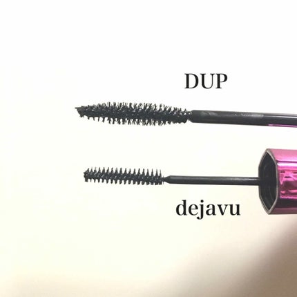【旧品】パーフェクトエクステンション マスカラ/D-UP/マスカラを使ったクチコミ(2枚目)