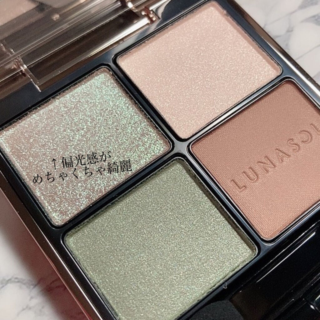 アイカラーレーション/LUNASOL/アイシャドウパレットを使ったクチコミ(3枚目)