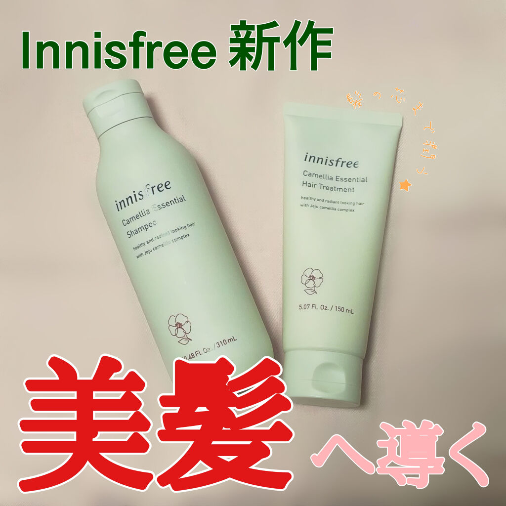 カメリア　ヘアシャンプー/innisfree/シャンプー・コンディショナーを使ったクチコミ（1枚目）