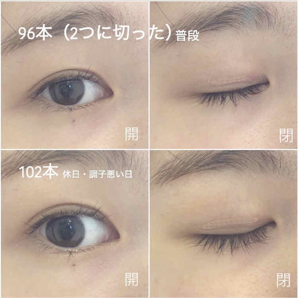 ふたえテープ 目立たず肌になじむ絆創膏タイプ/DAISO/二重まぶた用アイテムを使ったクチコミ(3枚目)