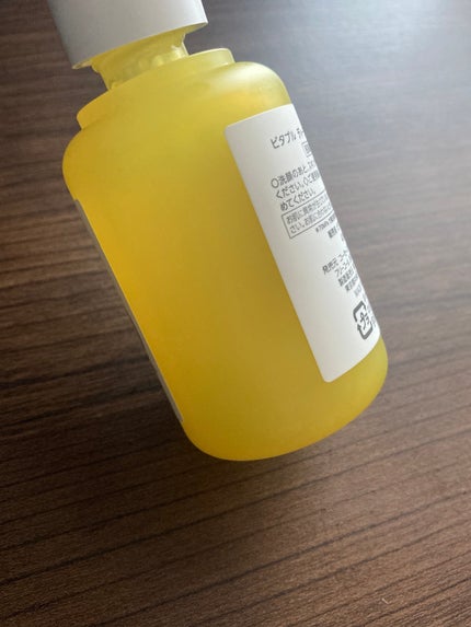 ビタプル リペア エッセンスローション/VITAPURU/化粧水を使ったクチコミ(6枚目)