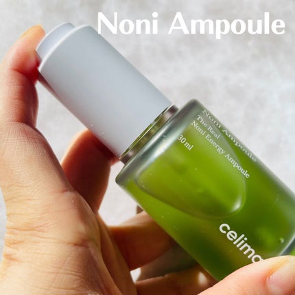 Noni Ampule/celimax/美容液を使ったクチコミ(6枚目)