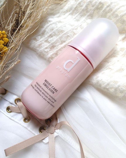 モイストケア ローション W/d プログラム/化粧水を使ったクチコミ(8枚目)