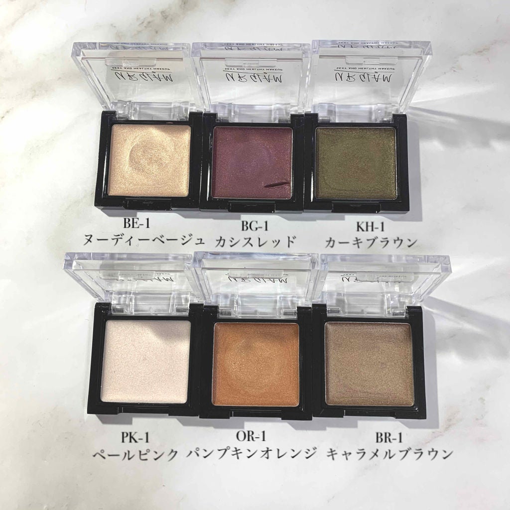 UR GLAM AIRY EYE COLOR/U R GLAM/ジェル・クリームアイシャドウを使ったクチコミ(2枚目)