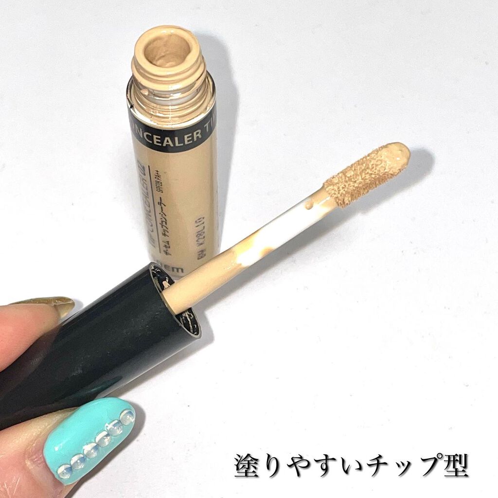 カバーパーフェクション チップコンシーラー/the SAEM/リキッドコンシーラーを使ったクチコミ(2枚目)