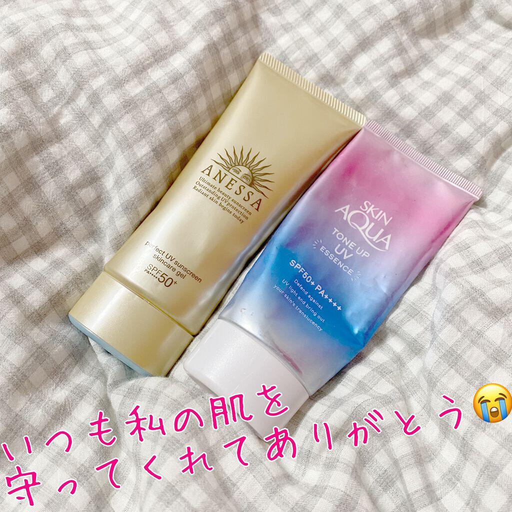 パーフェクトUV スキンケアジェル a/アネッサ/日焼け止め・UVケアを使ったクチコミ（1枚目）
