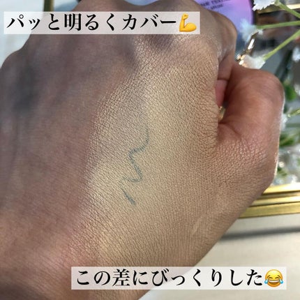 ピンクティーツリーカバークッション/APLIN/クッションファンデーションを使ったクチコミ(4枚目)