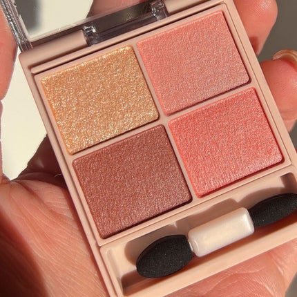 シルキースフレアイズ(マットタイプ)/キャンメイク/アイシャドウパレットを使ったクチコミ(2枚目)