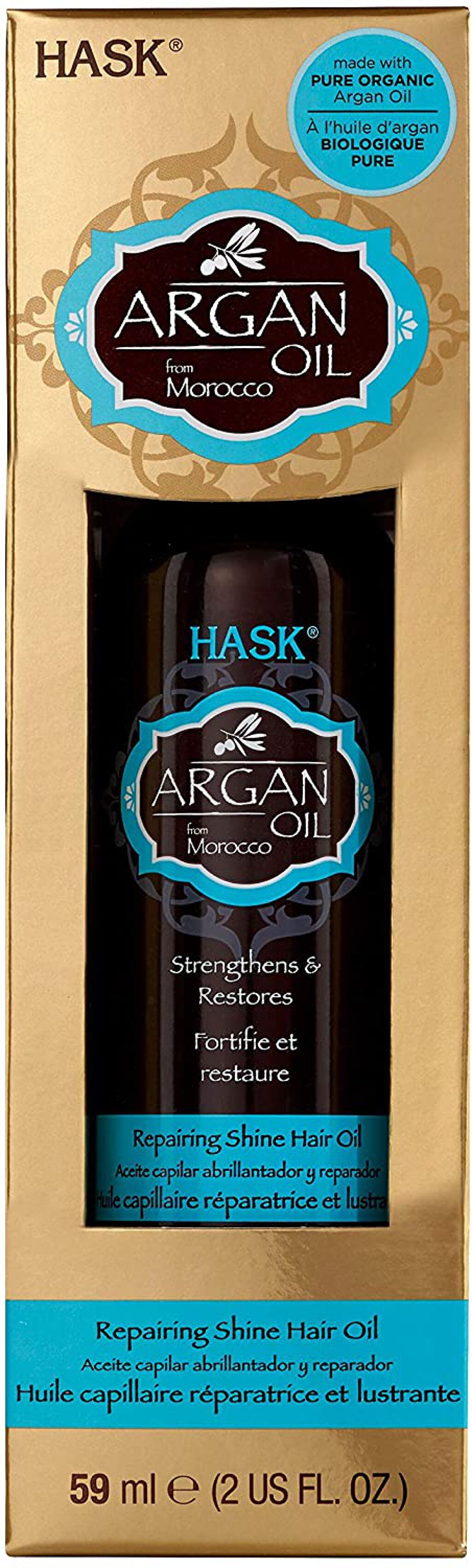 アルガンヘア用シャインオイル HASK
