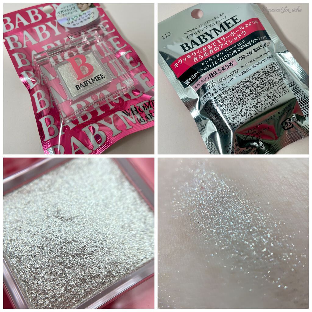 マットリップパウダー/WHOMEE/口紅を使ったクチコミ（2枚目）