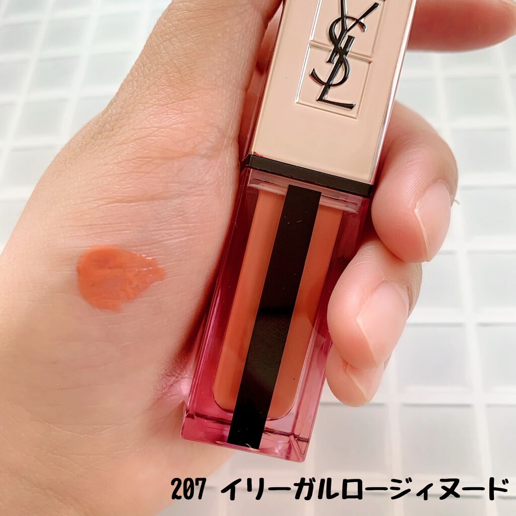 ルージュ ピュールクチュール ヴェルニ ウォーターグロウ/YVES SAINT LAURENT BEAUTE/口紅を使ったクチコミ(4枚目)