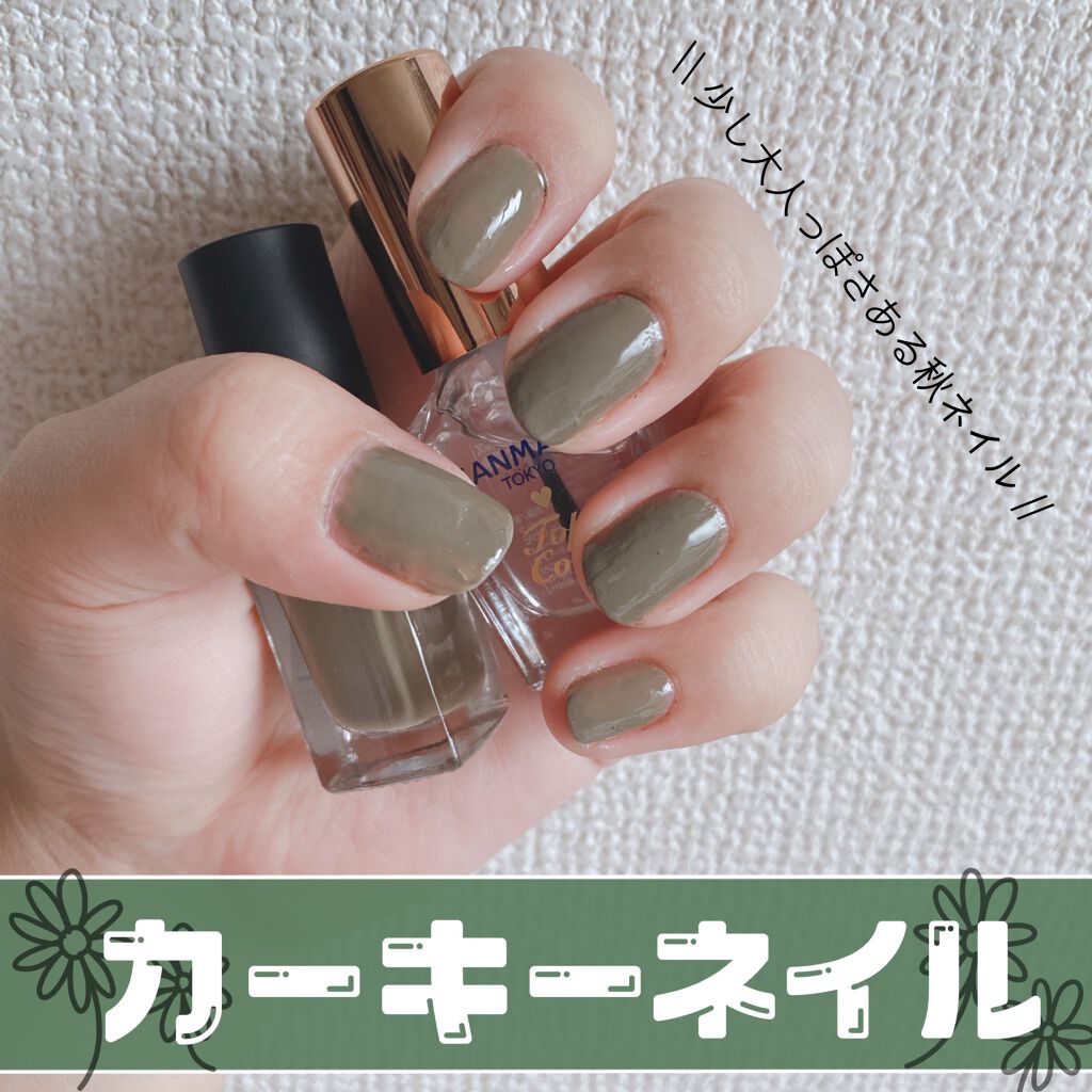 ネイル乾燥機 ピンク/ニトリ/ネイル用品を使ったクチコミ（1枚目）