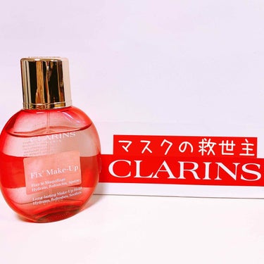 CLARINS
フィックス メイクアップ✨

何本リピートしたかな❓
5.6本は使ってます。

海外に行く時は、免税店でまとめ買い💰

今も3本ストックあります🤣


いろんなメーカーのフィックススプレ