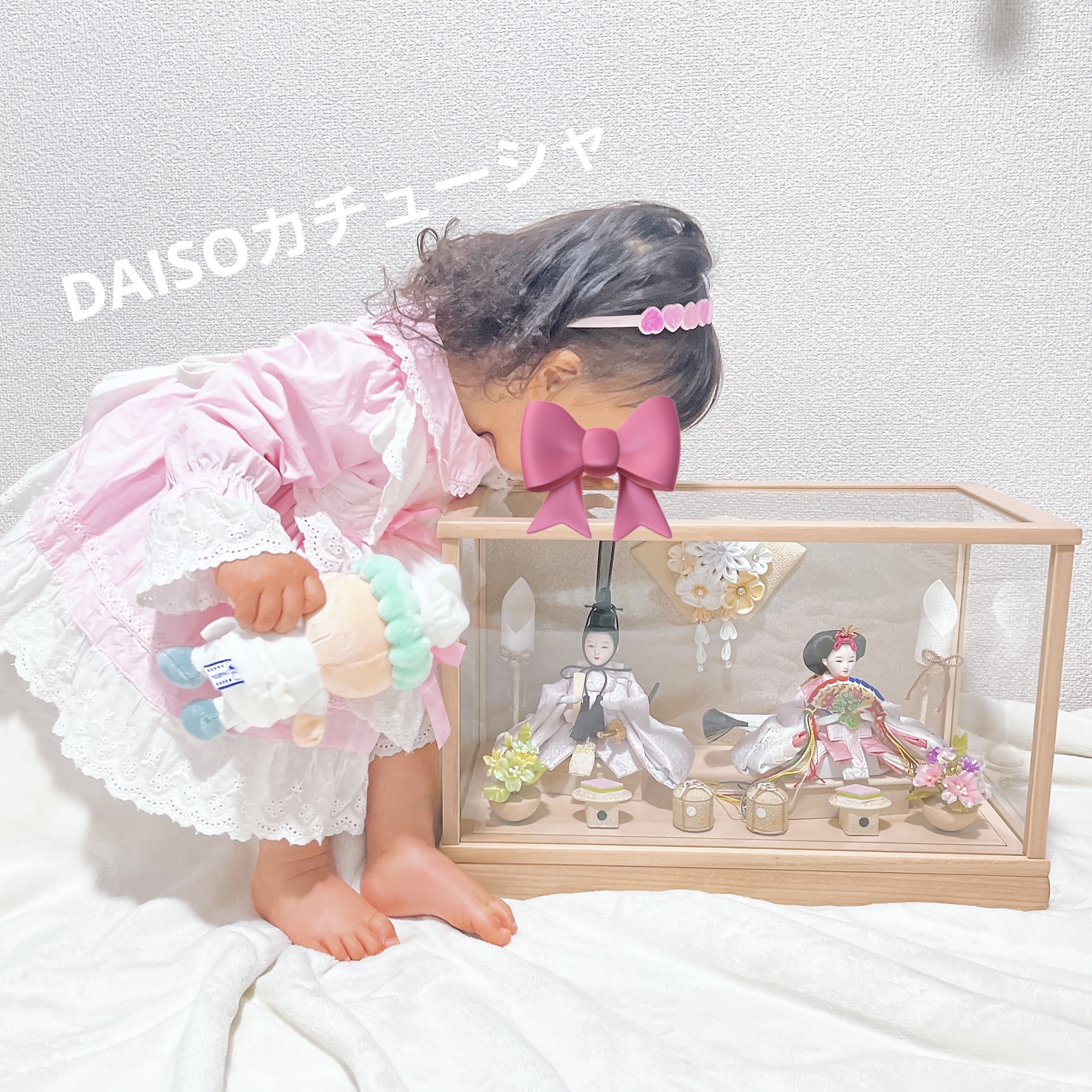 カチューシャ/DAISO/ヘアアクセサリーを使ったクチコミ（1枚目）